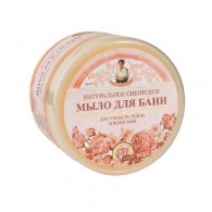 Receptury Babuszki Agafii - Mydło ziołowe kwiatowe 500ml - zioła i trawy agafii