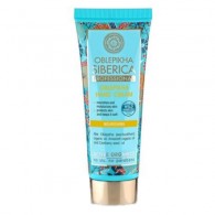 Natura Siberica - Krem do rąk odżywczy rokitnikowy 30ml