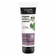 Organic Shop - Krem do stóp SPA zmiękczający skórę z Barbados 75ml