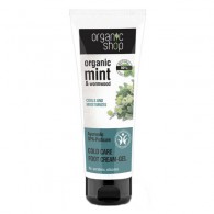 Organic Shop - Krem do stóp nawilżający ajurwedyjskie SPA 75ml