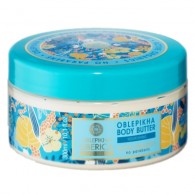Natura Siberica - Masło do ciała nawilżające rokitnikowe 300ml