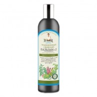 Odżywka do włosów z ekstraktem z brzozy Nr 2 550ml (krótki termin)