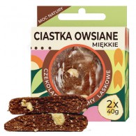 Lavica - Ciastka owsiane miękkie czekolada i orzechy laskowe bezglutenowe (2x40g) 80g