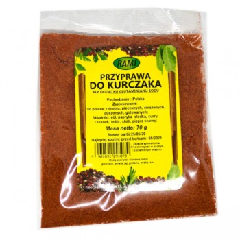 Rami | Przyprawa do kurczaka 70g