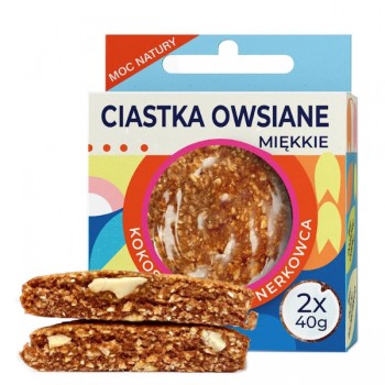 Lavica | Ciastka owsiane miękkie kokos i orzechy nerkowca bez dodatku cukru bezglutenowe (2x40g) 80g